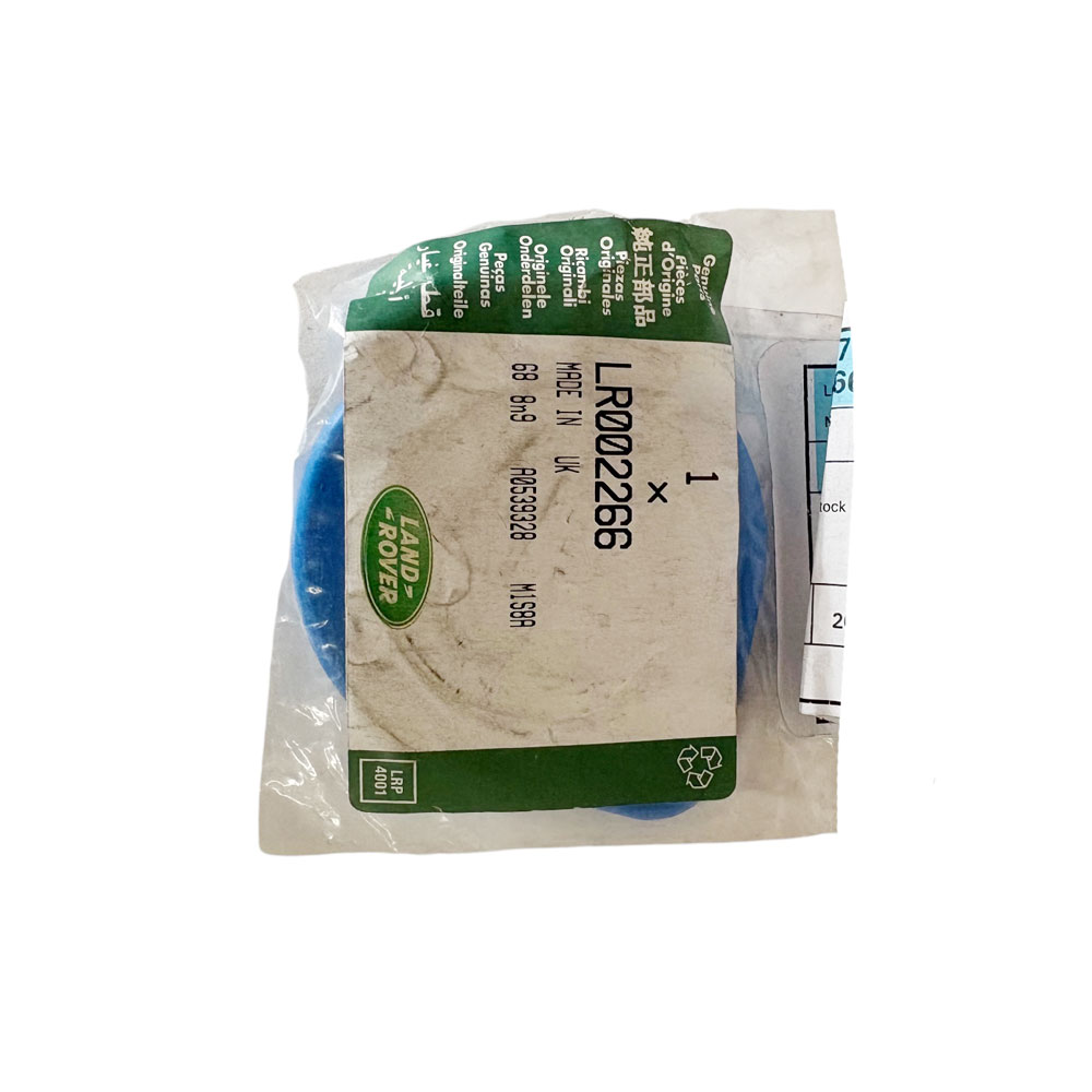 Windshield Washer Bottle Cap LR002266